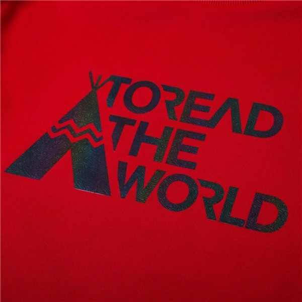 Toread TAUH91801 pullover. Size: 3XL. Color: red.