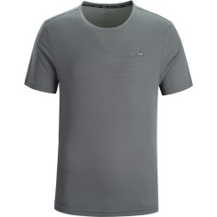 Футболка Toread TAJJ81225. 3XL. Серый