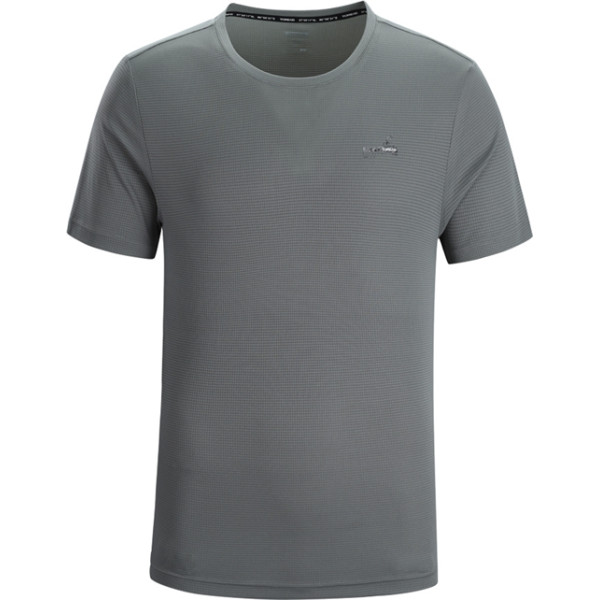 Футболка Toread TAJJ81225. 3XL. Серый