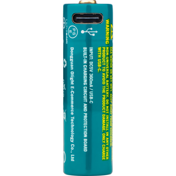 Olight I5R EOS Titanium Flashlight