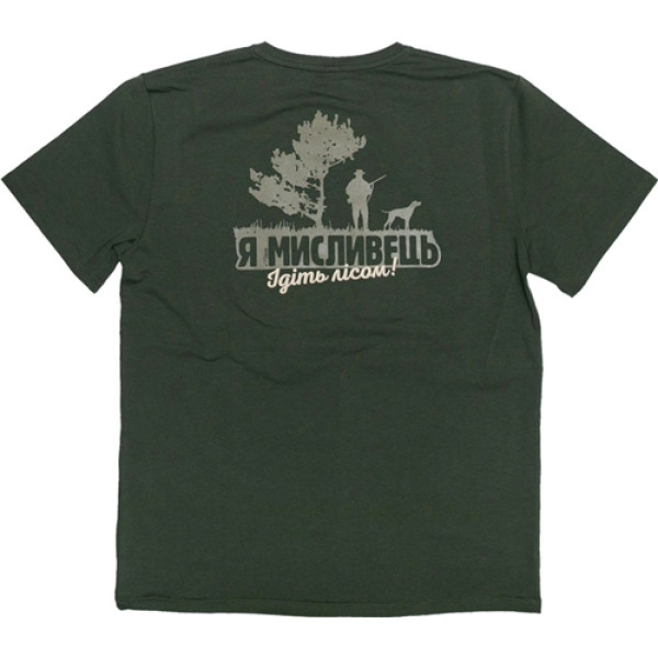 T-shirt ІБІС "I am Myslyvets" XL Green