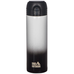 Skif Outdoor Bokeh 0.5L Black Thermal Cup