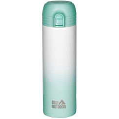 Skif Outdoor Bokeh 0.5L Green Thermal Cup