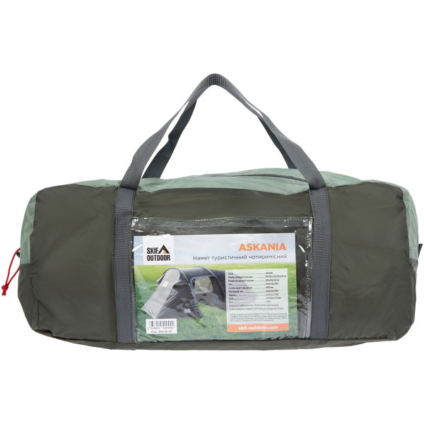 Skif Outdoor Askania Tent Bag