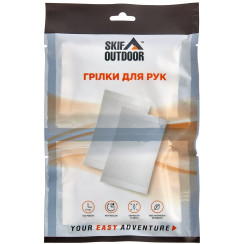 Skif Outdoor Hand Warmer