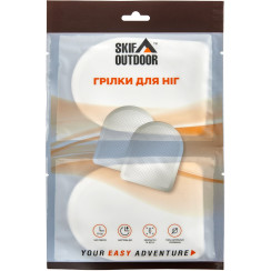 Skif Outdoor Foot Warmer