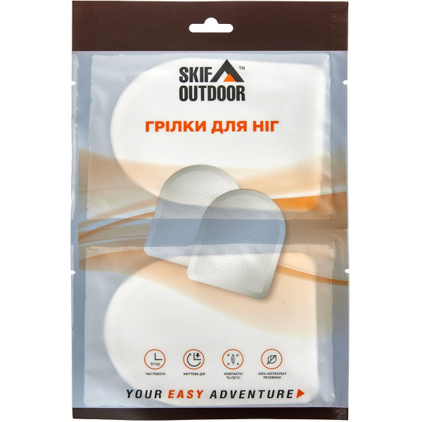 Skif Outdoor Foot Warmer
