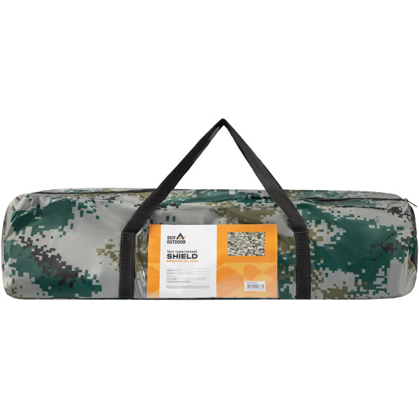 Awning Skif Outdoor Shield 600x400