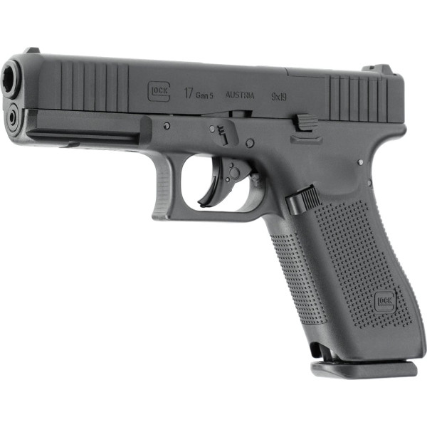 Пістолет пневматичний Umarex Glock 17 Gen5 MOS CO2 кал. 4,5 мм BB