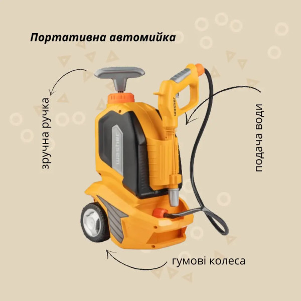 Stonfo 407 Maggot Slingshot