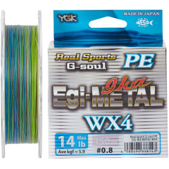 Шнур YGK G-Soul EGI 150m 0.148mm #0.8/14lb 6.35kg