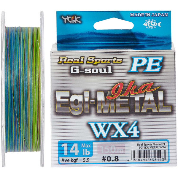 Шнур YGK G-Soul EGI 180m 0.117mm #0.5/10lb 4.5kg