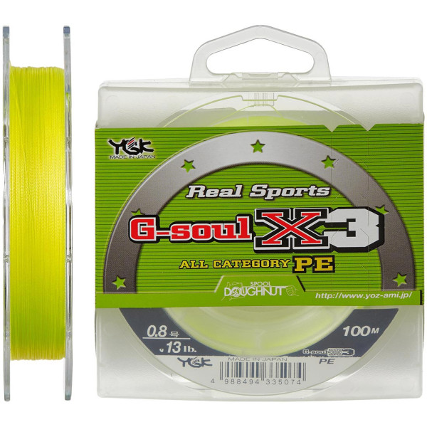 Шнур YGK G-Soul X3 150m 0.135mm #0.7/11.5lb 5.2kg ц: світло-жовтий