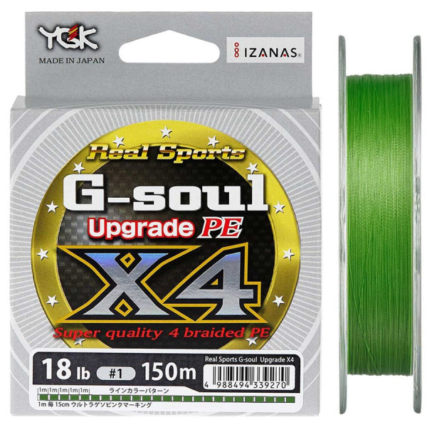 Шнур YGK G-Soul X4 Upgrade 150m 0.104mm #0.4/8lb 3.6kg ц: