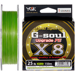 Шнур YGK G-Soul X8 Upgrade 150m 0.185mm #1.2/25lb 11.3kg ц: