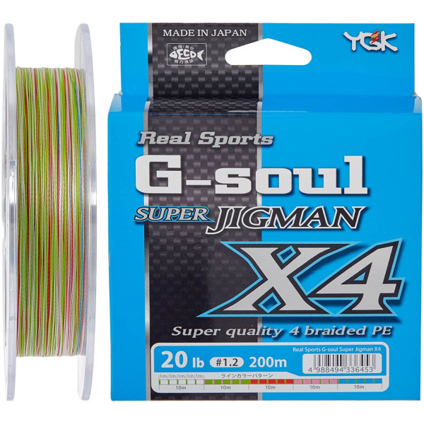 YGK Super Jig Man X4 200m 0.117mm #0.5/10lb 4.5kg 10m x 5 colors