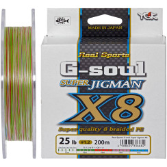 YGK Super Jig Man X8 200m 0.128mm #0.6/14lb 6.35kg 10m x 5 Colors