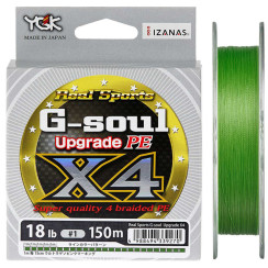 Шнур YGK G-Soul X4 Upgrade 200m 0.076mm #0.2/4lb 1.8kg ц: