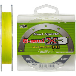 Шнур YGK G-soul X3 - 100m 0.104mm #0.4/6lb 2.7kg ц:светло-жёлтый