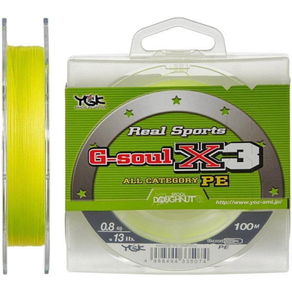 YGK G-soul X3 Cord - 100m 0.205mm #1.5/25lb 11.3kg Color: Light Yellow