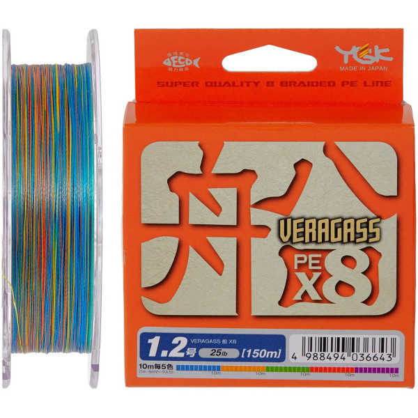 Cord YGK Veragass Fune X8 - 150m 0.128mm #0.6/11lb 5.2kg 10m x 5 colors