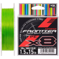 YGK Frontier X8 100m Line (Light Green) #3.0/0.275mm 30lb/13.5kg
