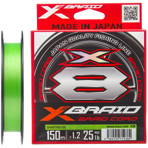 Cord YGK X-Braid Braid Cord X8 150m #0.4/0.104mm 10lb/4.5kg
