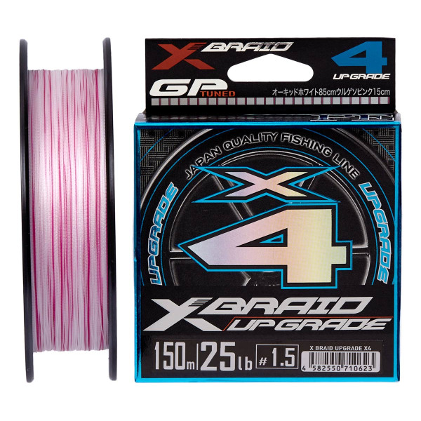 YGK X-Braid Upgrade X4 Braided Line 150m 1.5 (25lb / 11.34kg)