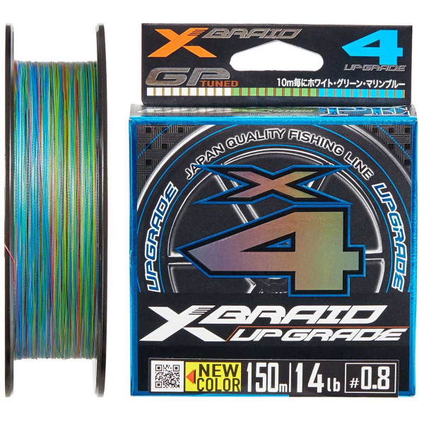 Шнур YGK X-Braid Upgrade X4 (3 кольорові) 180m #1.0/0.165mm 18lb/8.1kg
