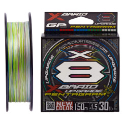 Cord YGK X-Braid Upgrade X8 Pentagram 150m #0.6/0.128mm 14lb/6.3kg