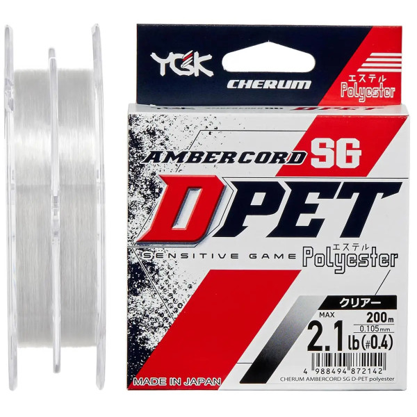 Line YGK Ambercord SG D-PET Polyester (Transparent) 200m #0.4/0.105mm 2lb/1.0kg