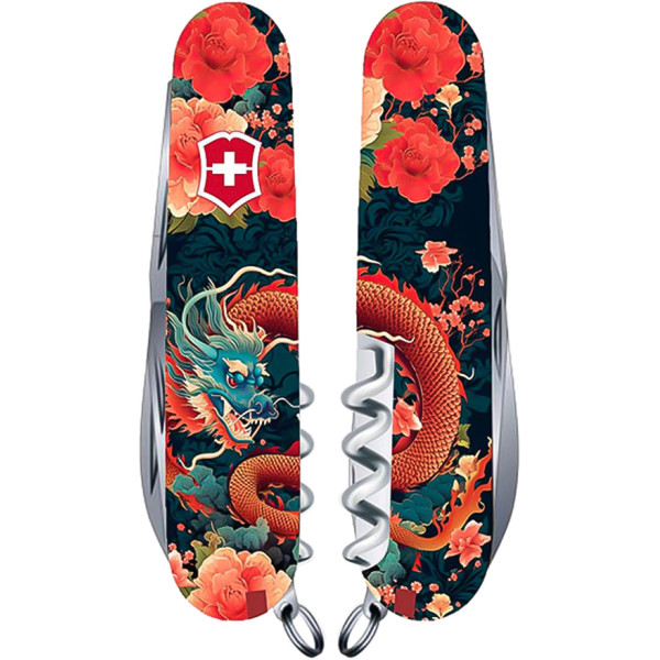 Victorinox 1.3713_Z3200p Swiss Army Huntsman Zodiac Chinese Dragon Knife