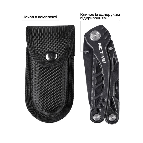 Active Handy Tool Black Multi-Tool