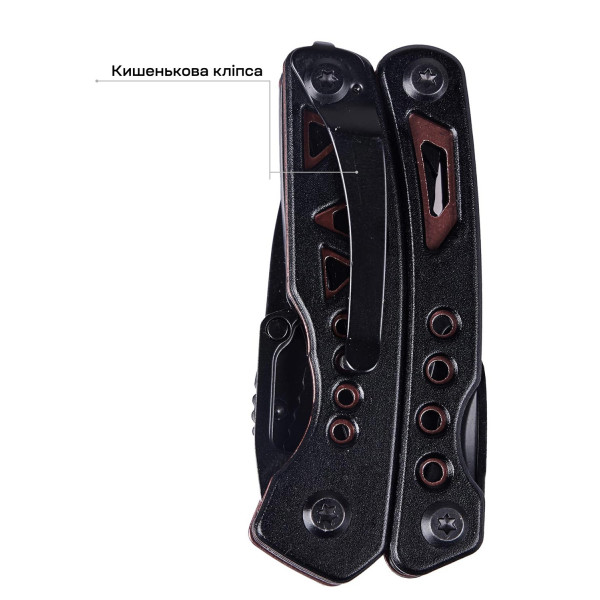 Active Micro Tool