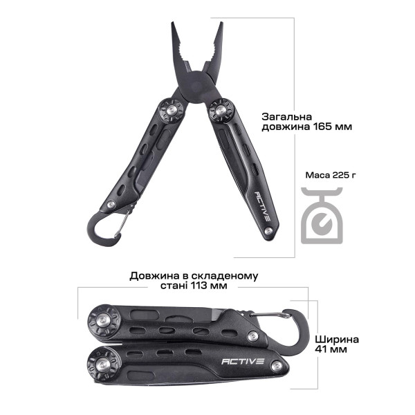 Мультитул Active Ranger Tool. Колір - black