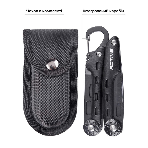 Мультитул Active Ranger Tool. Колір - black