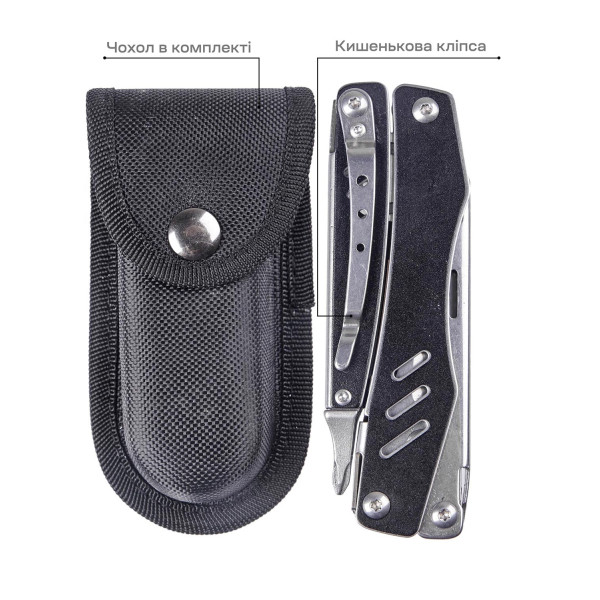 Active Scitool Multitool. Color: Black