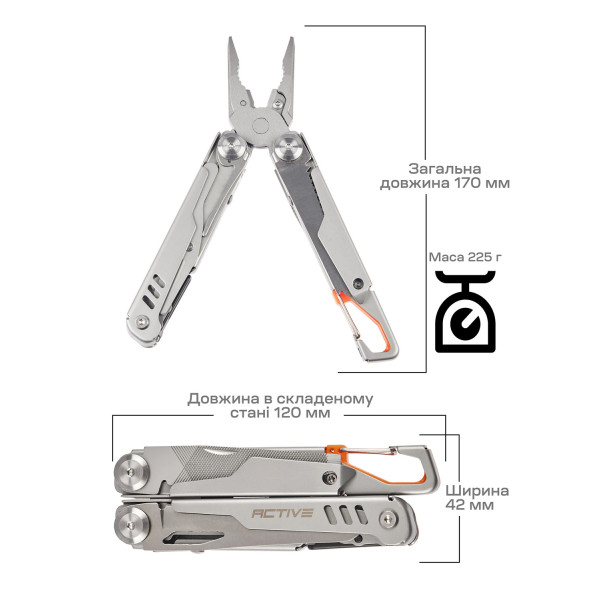 Active Launch 3 Multi-Tool