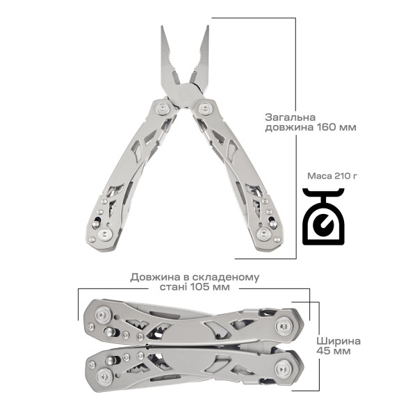 Active Crab Multi-Tool