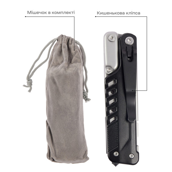 Active Eddie Multi-Tool