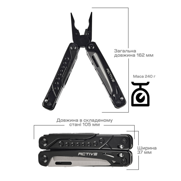 Active Boa Multi-Tool