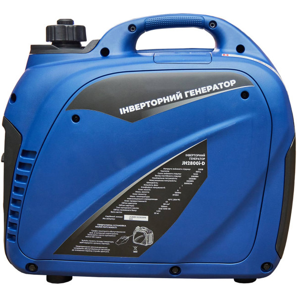 JIALING 2.2 kW Inverter Gasoline Generator