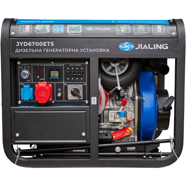 JIALING 5.5 kW 3-phase diesel generator
