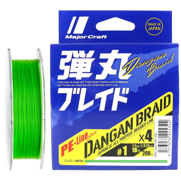 Cord Major Craft Dangan Braid X4 200m (salad) #0.6/0.10mm 12lb/4.8kg
