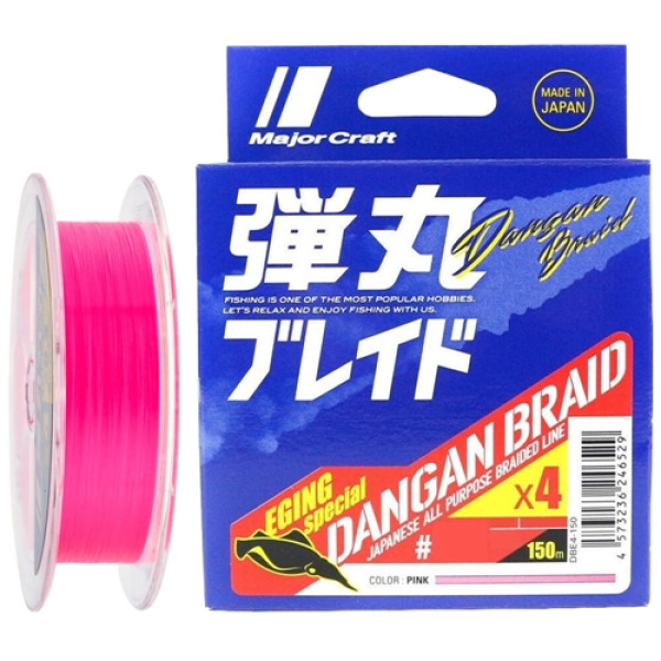 Major Craft Dangan Braid X4 150m (pink) #0.4/0.07mm 8lb/3.6kg