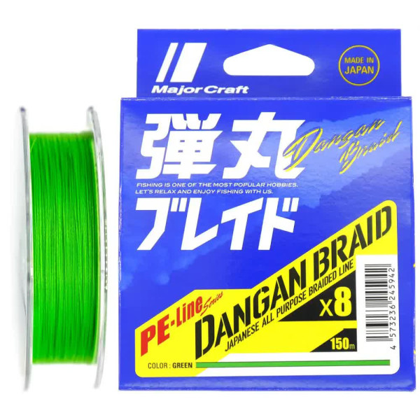 Шнур Major Craft Dangan Braid X8 200m (салат.) #0.8/0.10mm 16lb/6.9kg
