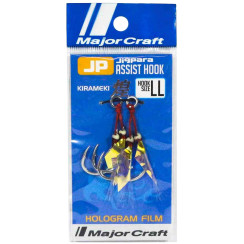 Major Craft JPS-Assist Hook Holo LL (2 pcs/pack)