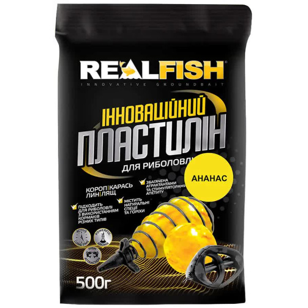 Пластилин Real Fish Ананас 500g
