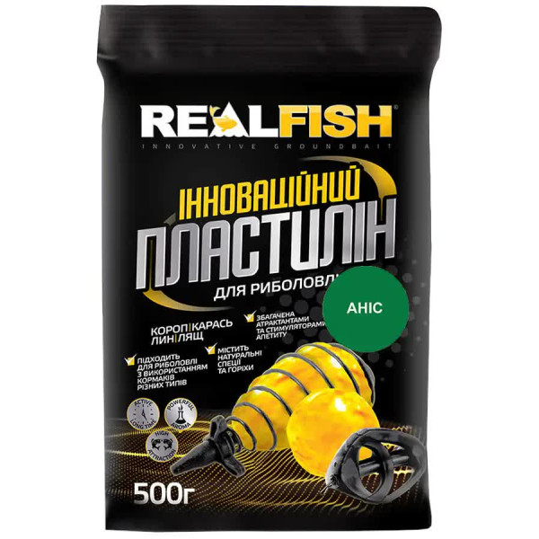 Real Fish Anise Plasticine 500g