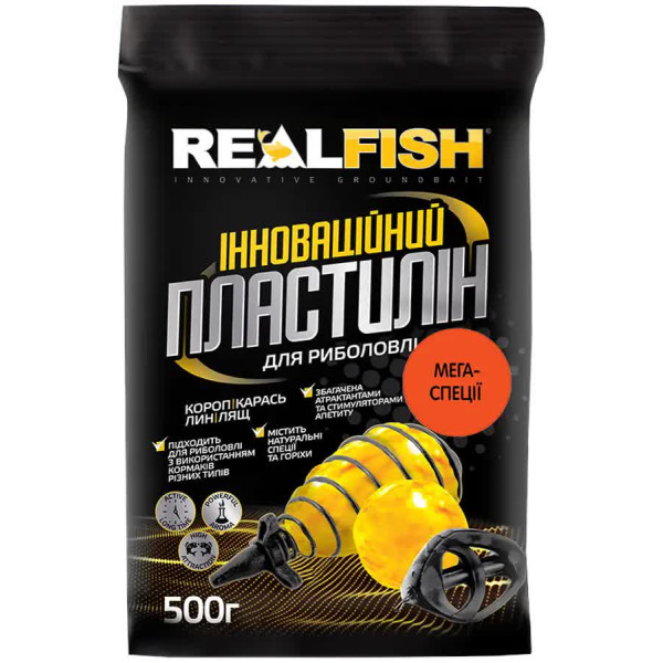 Пластилін Real Fish Мега спеції 500g